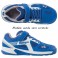 Chaussures Wing Junior