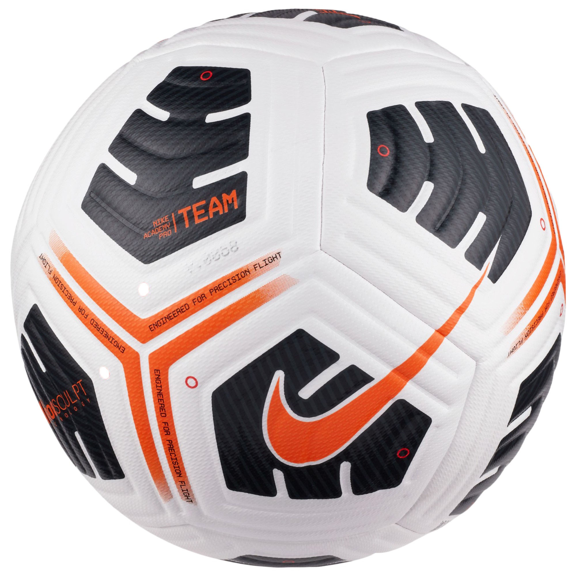 Nike ballon deals