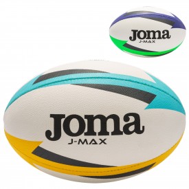 Ballon de rugby semiprofessionnel - Joma J_400680