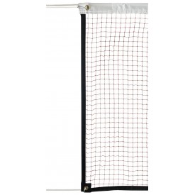 Filet de badminton haute compétition avec barre de cadrage 1,6mm - Sporti S_011057