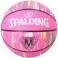 Ballon Marble Pink Rainbow