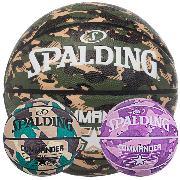 Ballon Commander Spalding