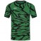 Maillot Animal
