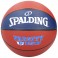 Ballon TF 150 Varsity LNB