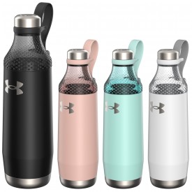 Bouteille Infinity 650ml - Under Armour U_UA70870