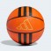 Ballon de basket 3S Rubber X3
