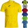 Maillot Lion II