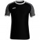 Maillot Iconic MC