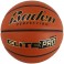 Ballon de Basketball Elite Pro NFHS