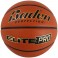 Ballon de Basketball Elite Pro NFHS