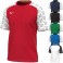 Maillot Game Kongougara
