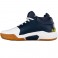 Chaussures Recoil Ultra Mid Blanc/Marine
