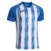 Maillot Inter V